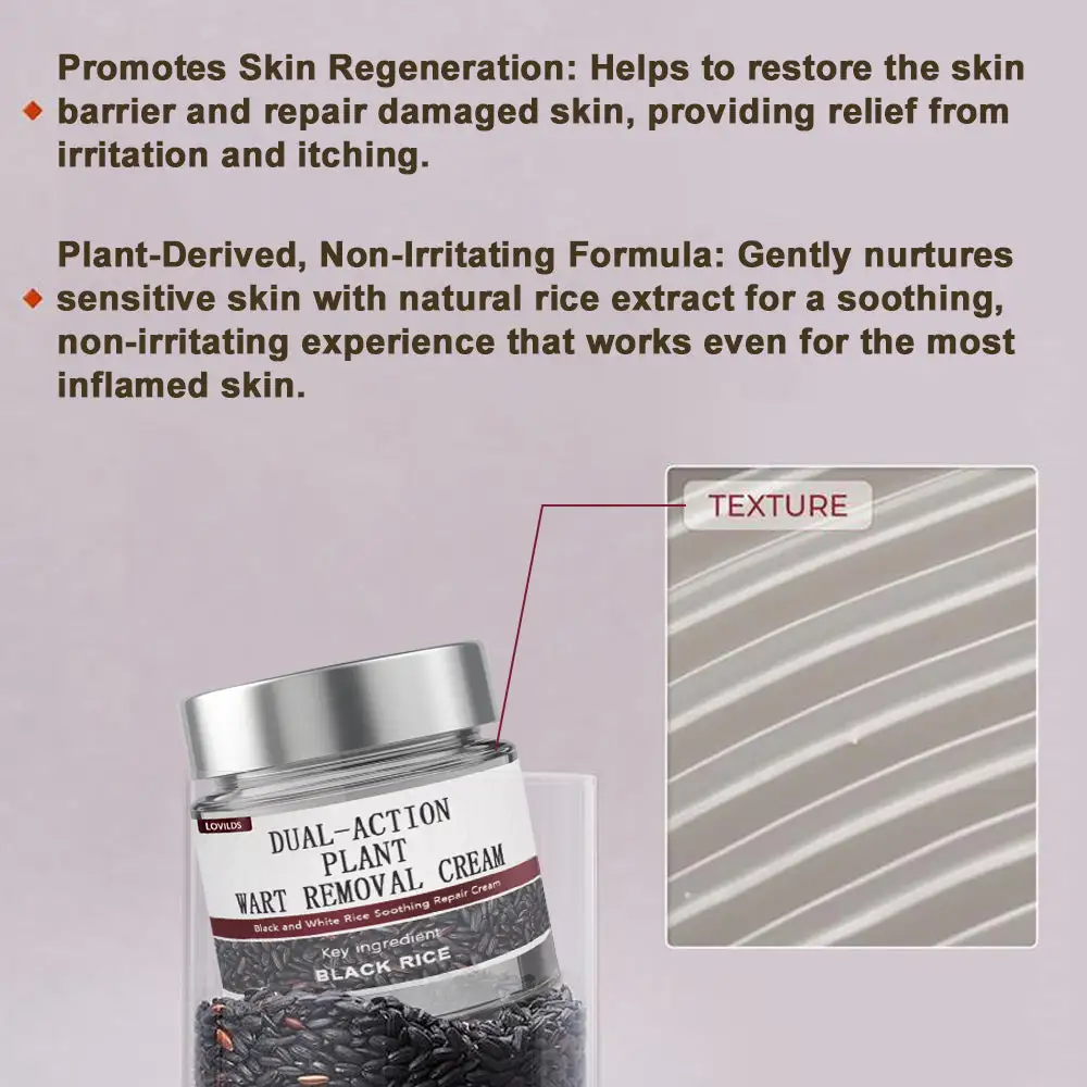 LOVILDS® Black Rice Skin Repair Essence Cream
