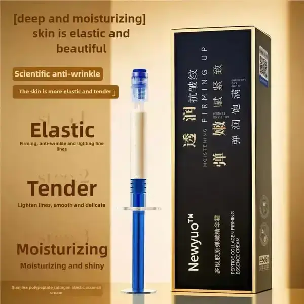Newyuo™ Anti-Wrinkle & Firming Collagen Cream