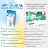 ODEIUN™ HPV Genital Warts Relief Cream