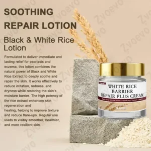 Zvoevo® Rice Bran Essence Cream